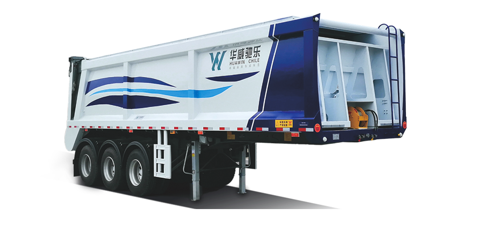 履帶半掛車(chē)