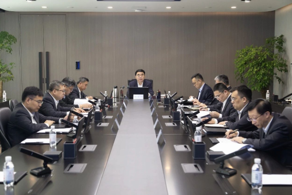 山東重工黨委召開會議 認真學習習近平總書記重要講話重要指示精神 傳達省領(lǐng)導(dǎo)批示